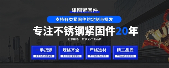 雄图创始人游江云先生:助力雄图开拓新局面、踏上新征程、面向新未来